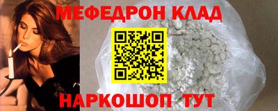 не бодяженный Кумертау