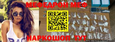 сатива Кунгур