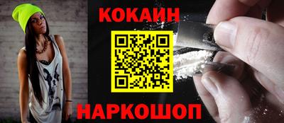 сатива Кунгур