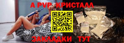 не бодяженный Кулебаки