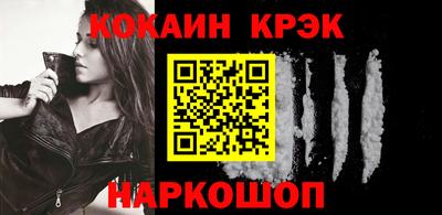сатива Кунгур