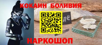 не бодяженный Кулебаки