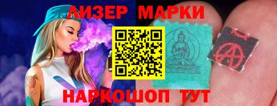 дмт Анжеро-Судженск