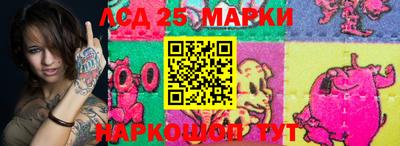 сатива Кунгур