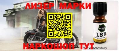не бодяженный Кумертау