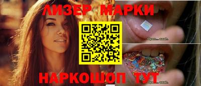 сатива Кунгур