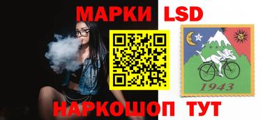 не бодяженный Кумертау