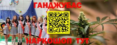 не бодяженный Кумертау