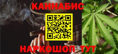 сатива Кунгур