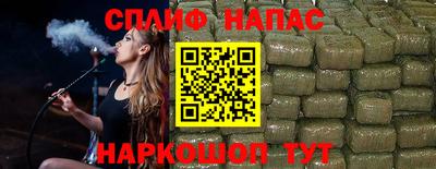 сатива Кунгур