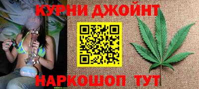 не бодяженный Кумертау