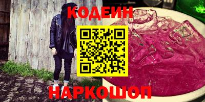 не бодяженный Кумертау