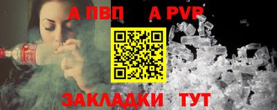 не бодяженный Кулебаки