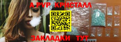 не бодяженный Кулебаки