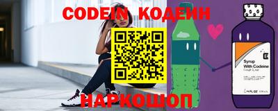 не бодяженный Кулебаки