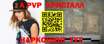 не бодяженный Кулебаки