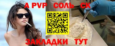 не бодяженный Кумертау