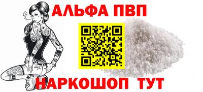 не бодяженный Кумертау