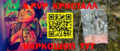 не бодяженный Кулебаки