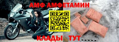 сатива Кунгур