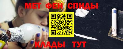 сатива Кунгур