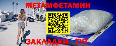 не бодяженный Кулебаки