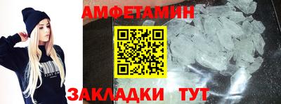 не бодяженный Кумертау