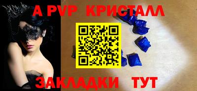 не бодяженный Кулебаки