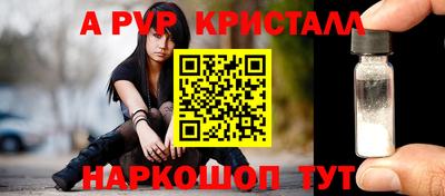 не бодяженный Кумертау