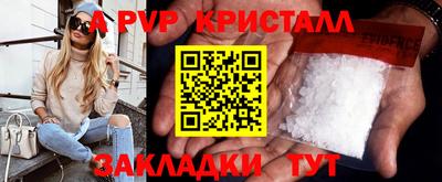 не бодяженный Кулебаки