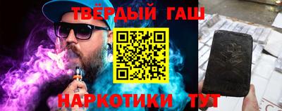 сатива Кунгур
