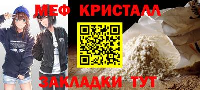 не бодяженный Кумертау