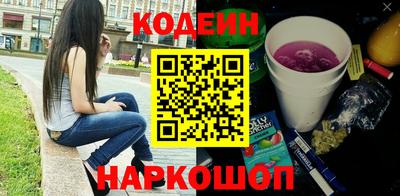 не бодяженный Кумертау