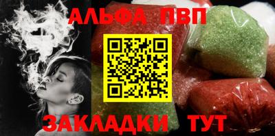 не бодяженный Кумертау